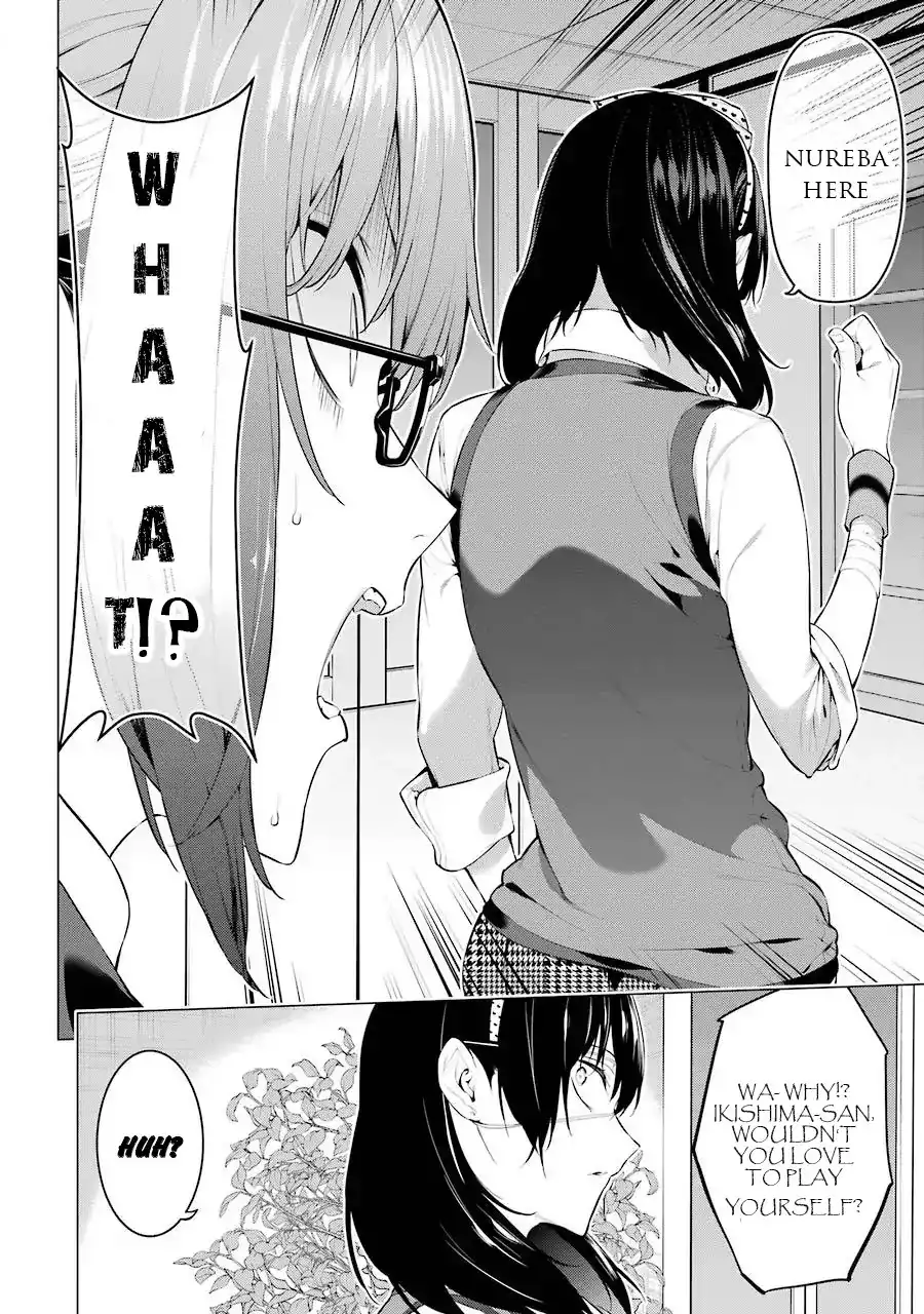 Kakegurui Midari Chapter 20 9